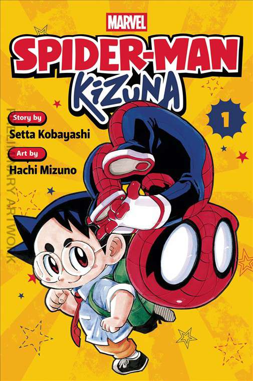 Spider-Man: Kizuna