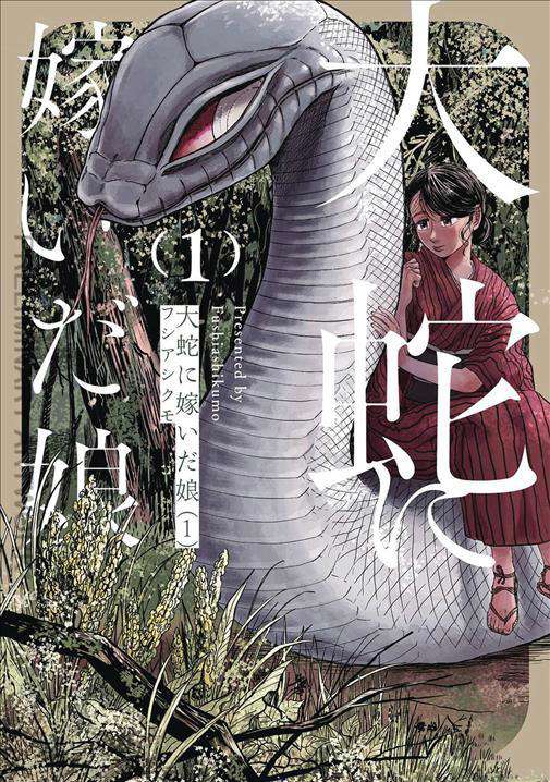 The Great Snake’s Bride