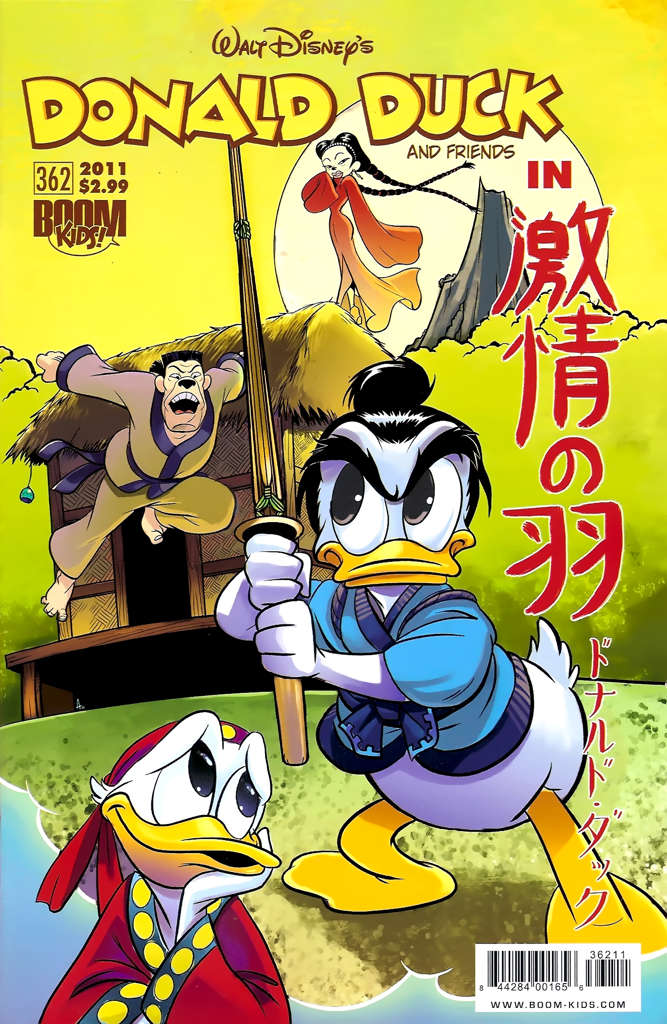 Donald Duck and Friends (Walt Disney’s…) #362