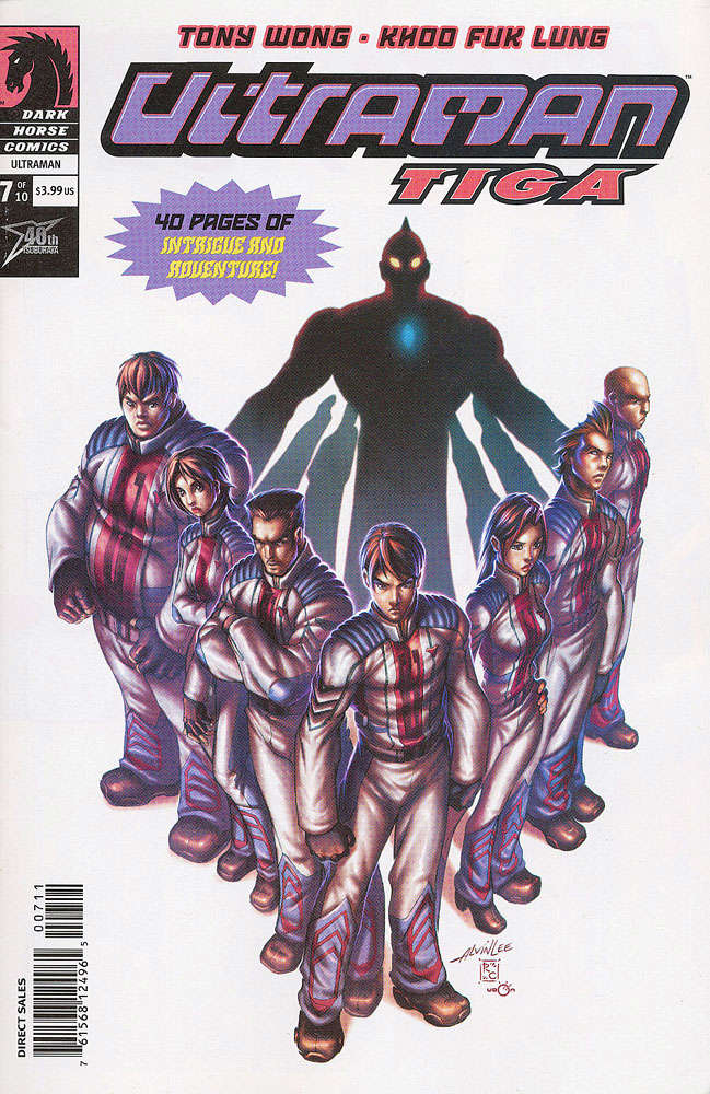 Ultraman Tiga #7
