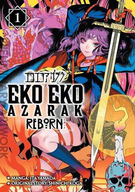 Eko Eko Azarak Reborn