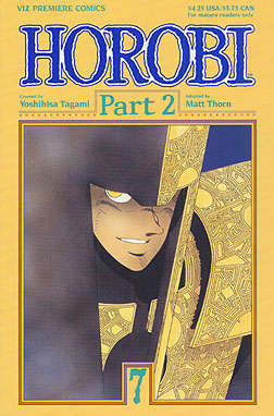 Horobi Part 2 #7