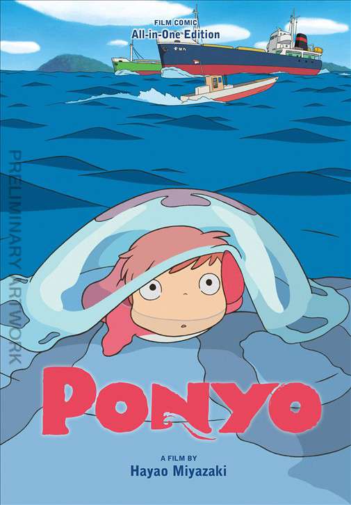 Ponyo Film Comic All-in-One