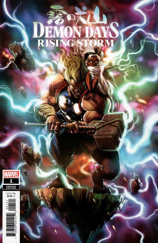 Demon Days: Rising Storm #1 Variation A