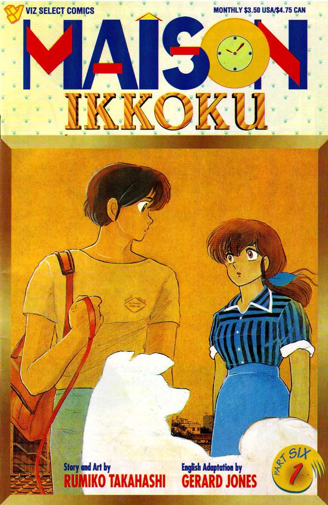 Maison Ikkoku Part 6