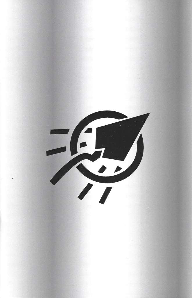 The Theory (One-Shot)