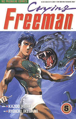 Crying Freeman Part 1 #5