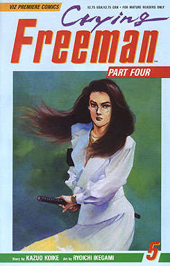 Crying Freeman Part 4 #5