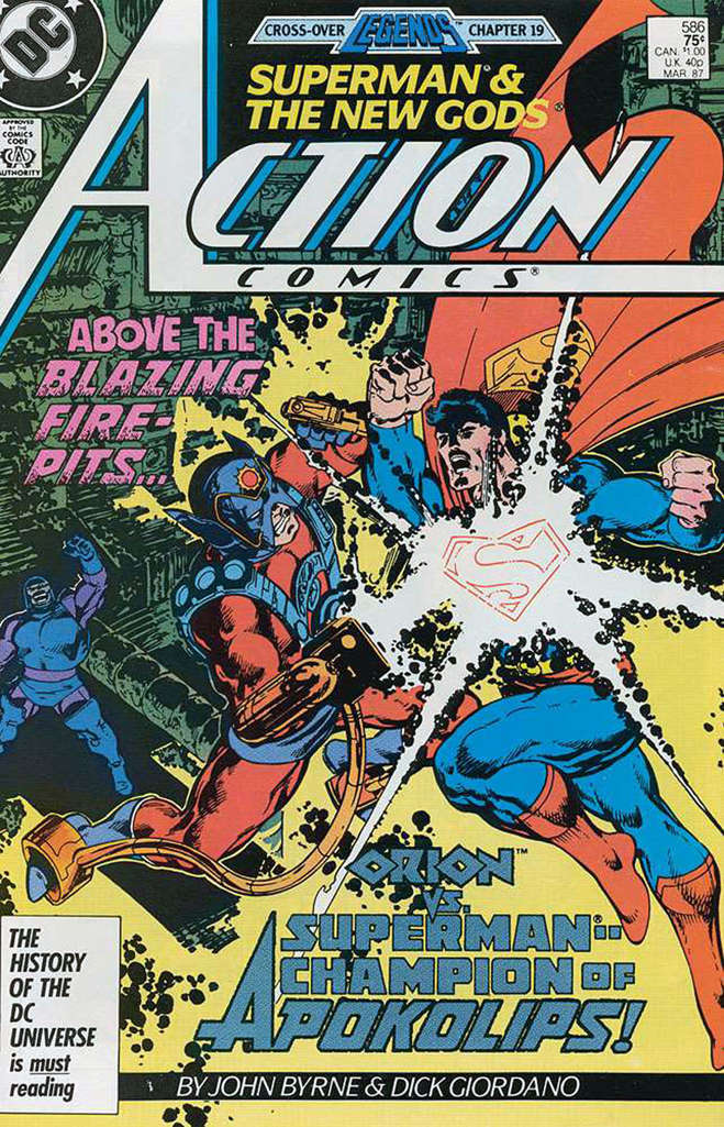 Action Comics #586