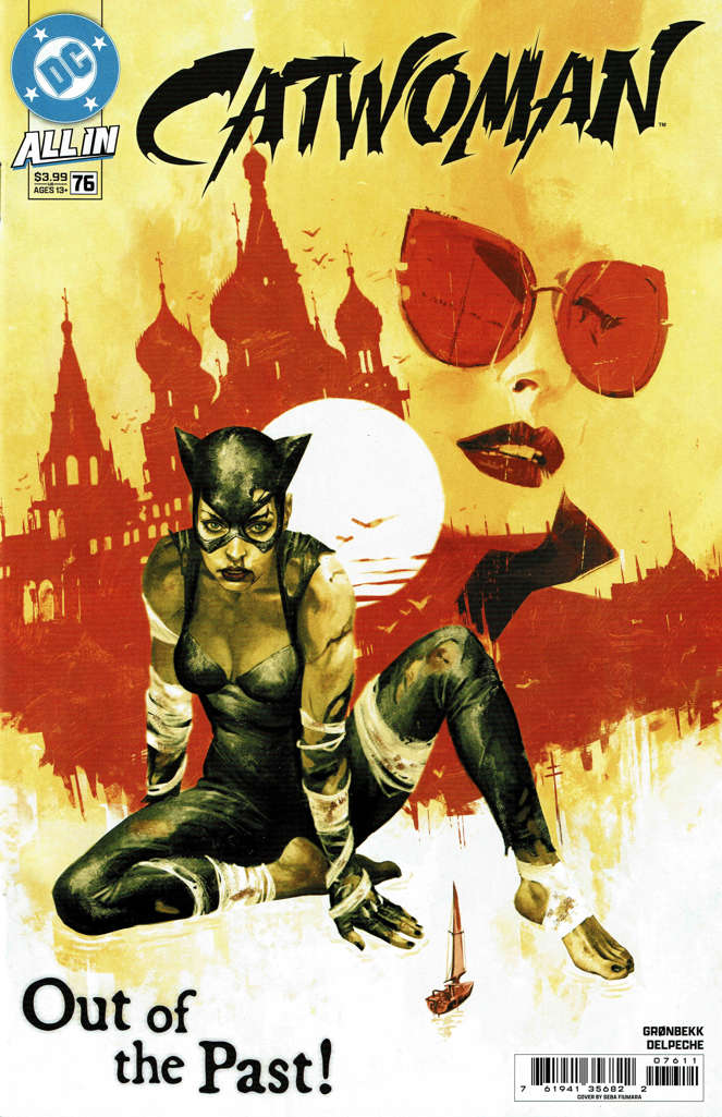 Catwoman (5th Series) #76 Variation A