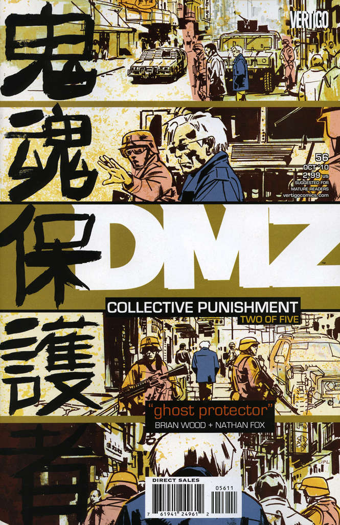 DMZ #56