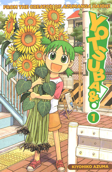 Yotsuba&amp;!