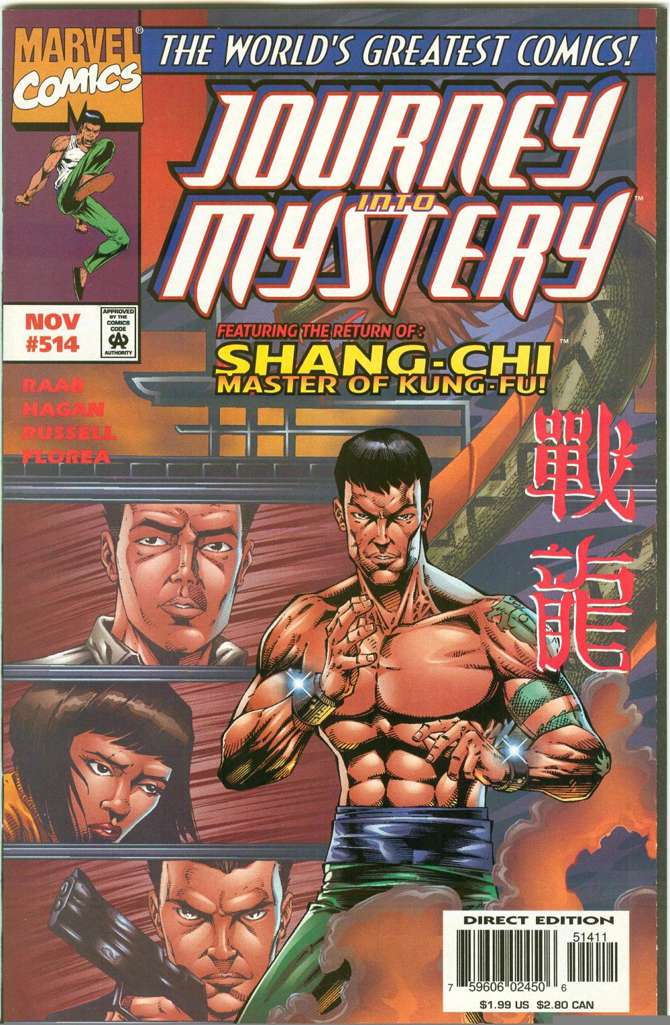 Journey into Mystery (1st Series) #514