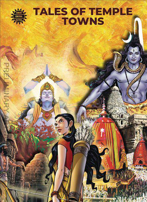 Tales of Temple Towns