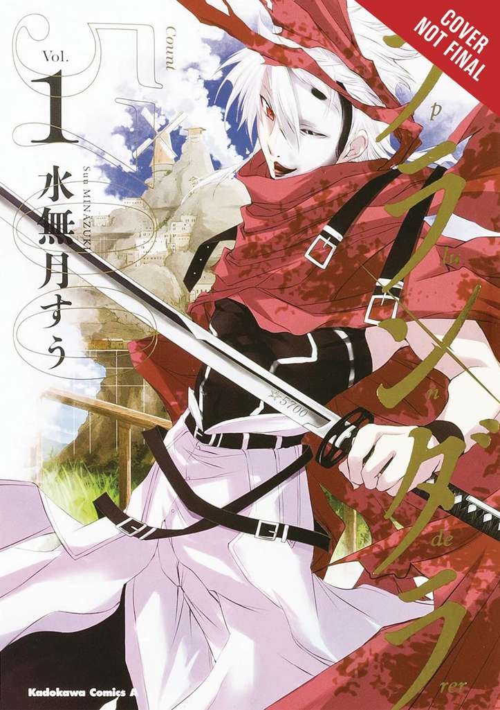 Plunderer