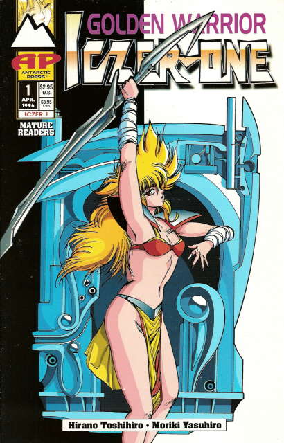 Golden Warrior Iczer One