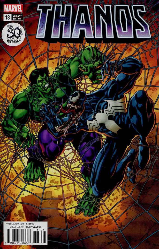 Thanos (3rd Series) #18 Variation A