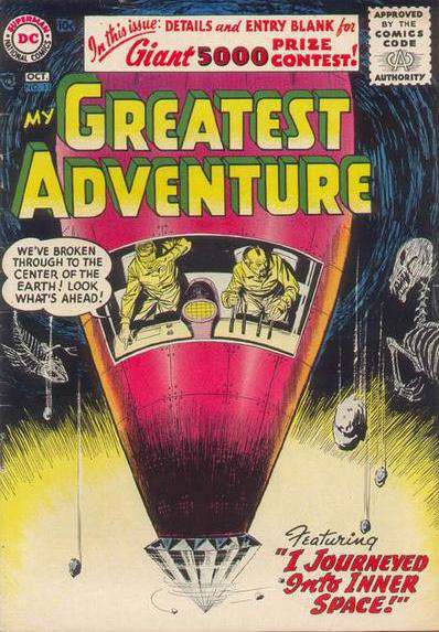 My Greatest Adventure #11