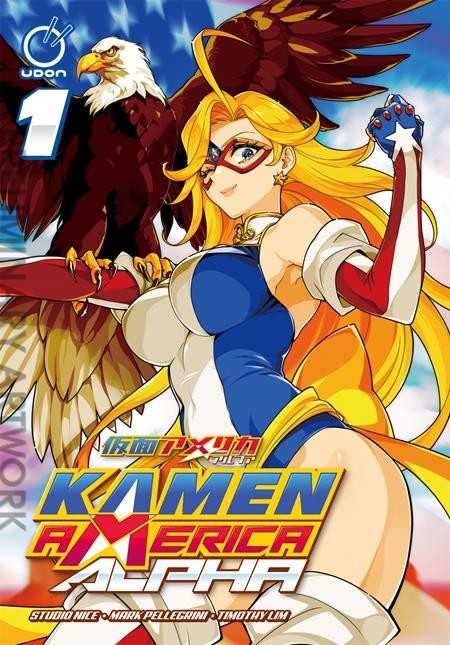 Kamen America Alpha