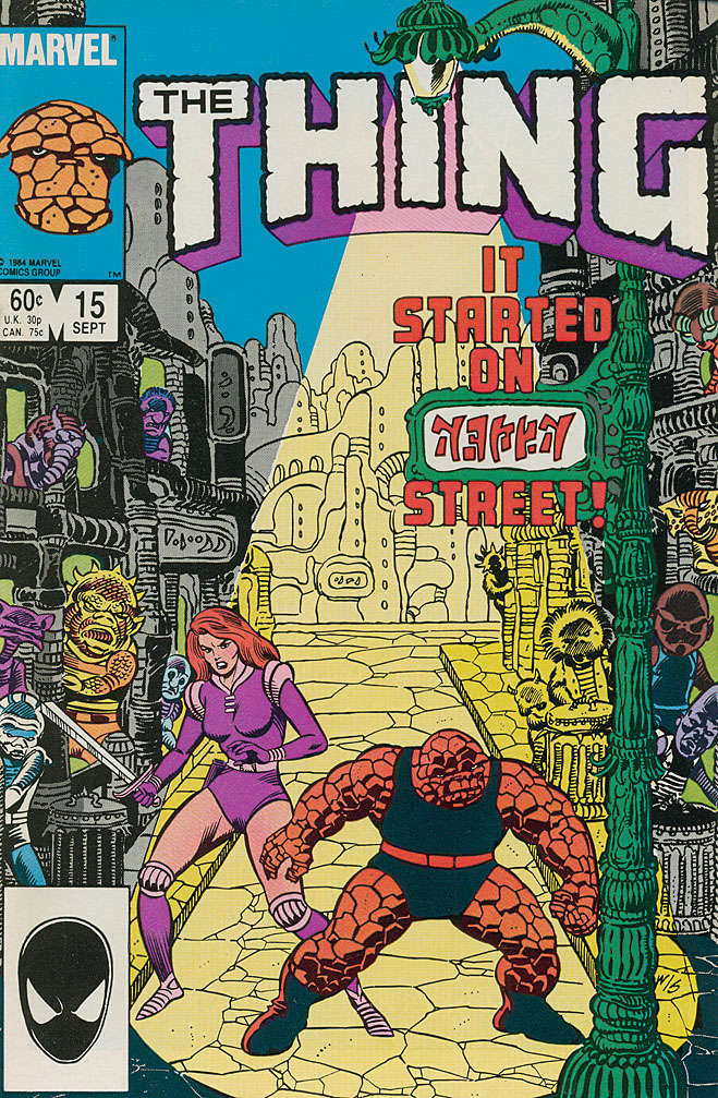 The Thing #15