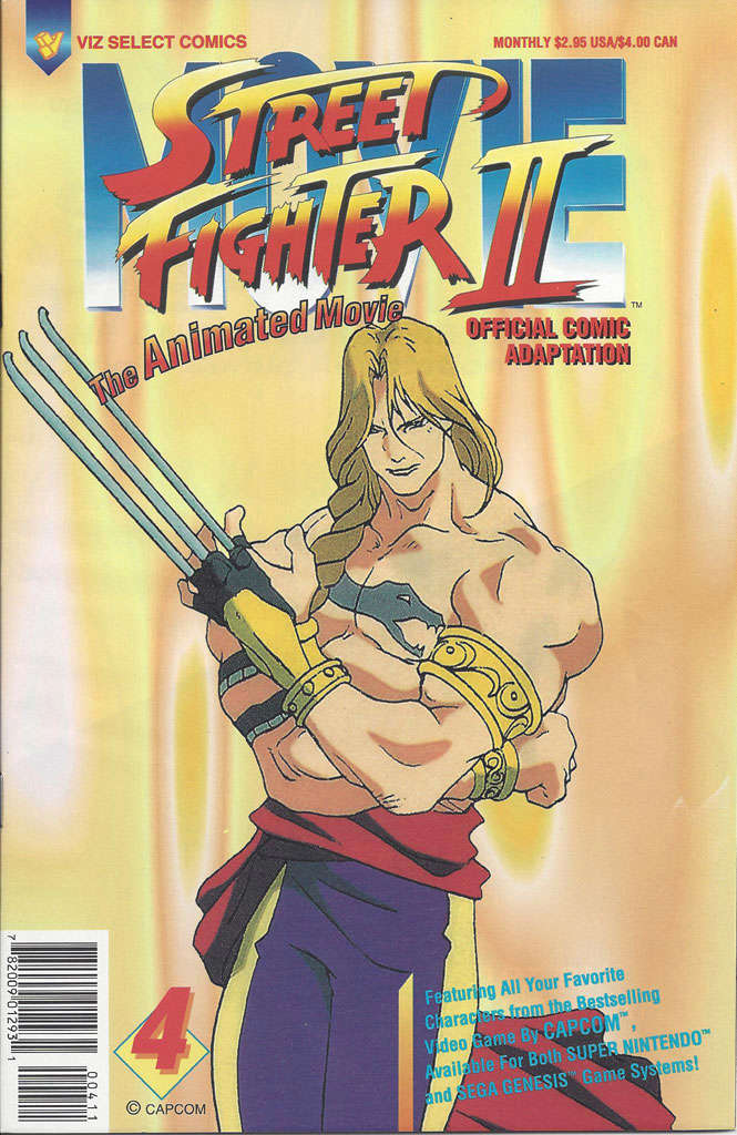 Street Fighter II: The Animated Movie #4