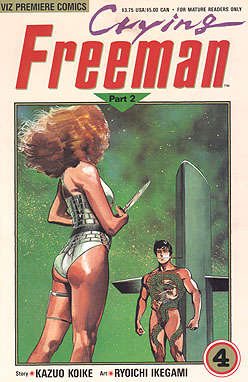 Crying Freeman Part 2 #4