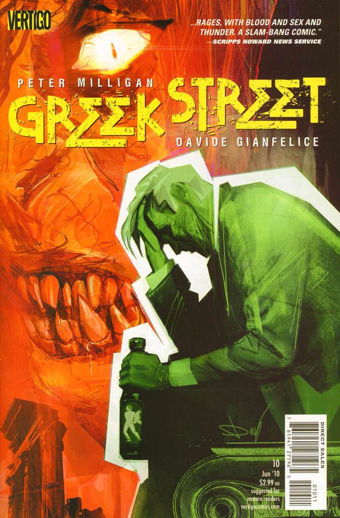 Greek Street #10