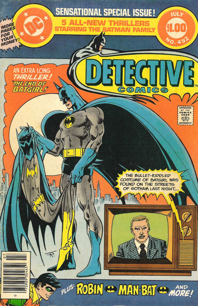 Detective Comics #492