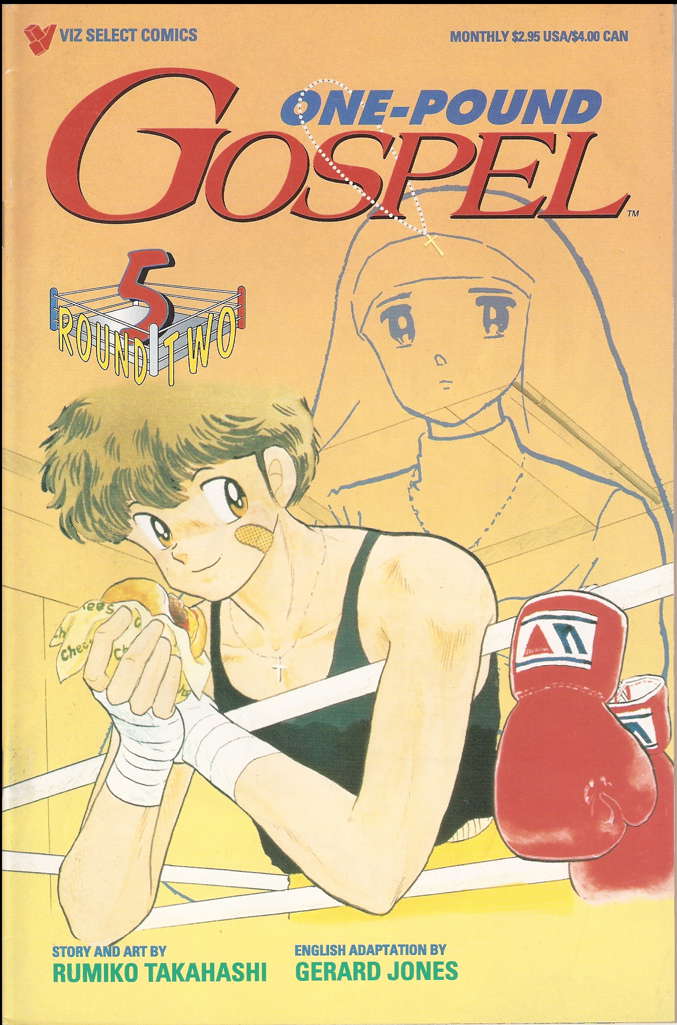 One-Pound Gospel Round 2 #5