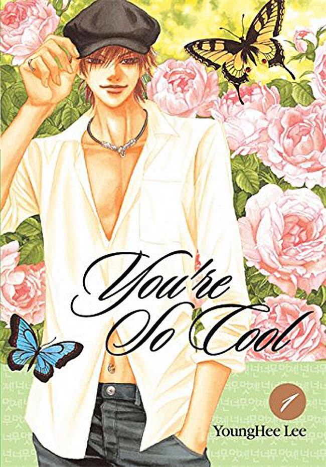 You’re So Cool