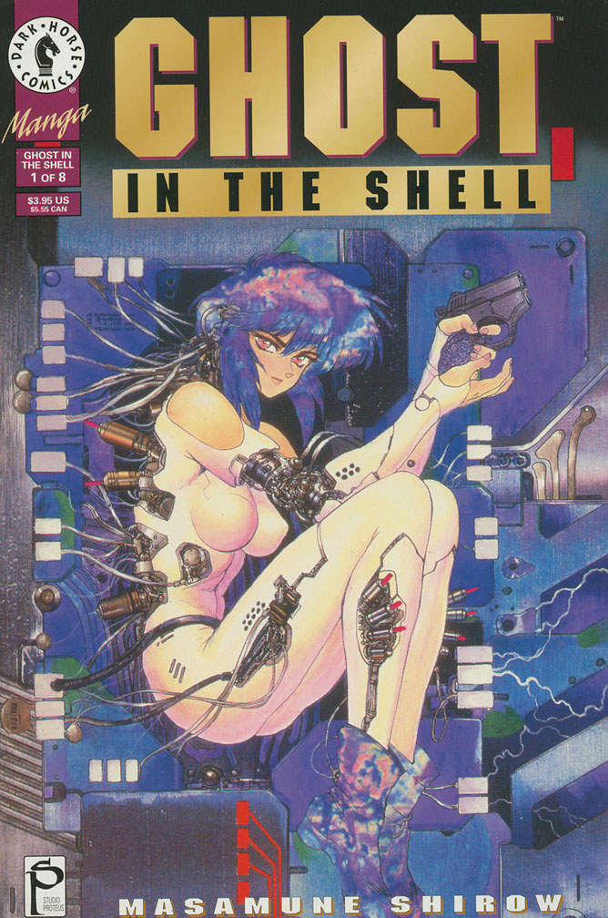 Ghost in the Shell