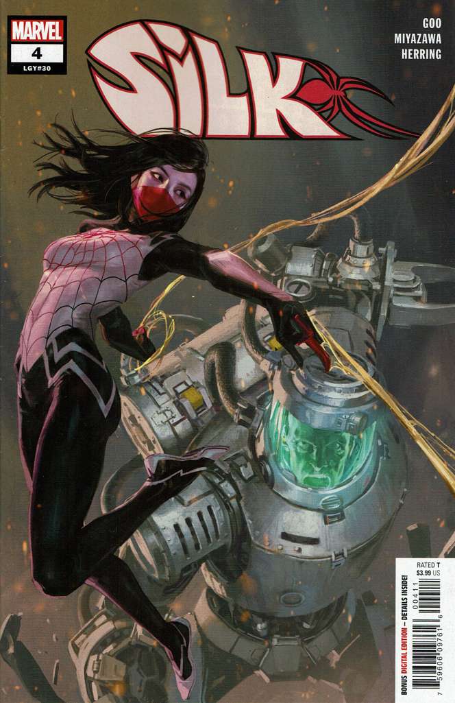 Silk (3rd Series) #4
