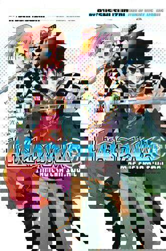 Haridama: Magic Cram School