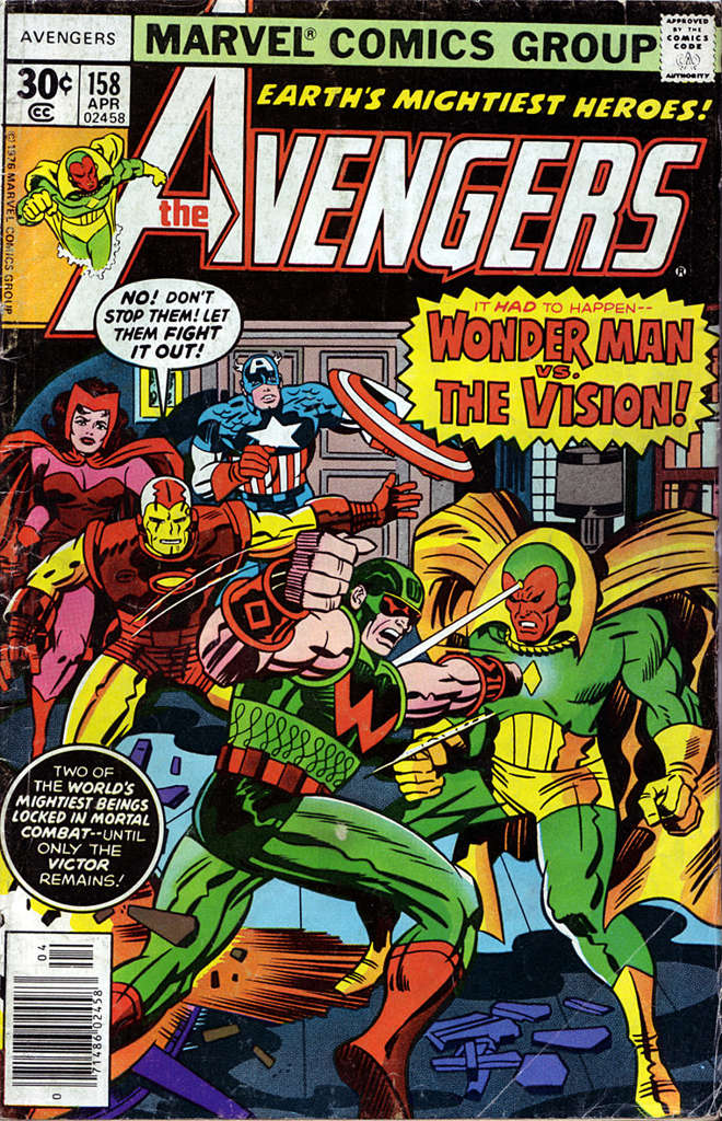 The Avengers #158