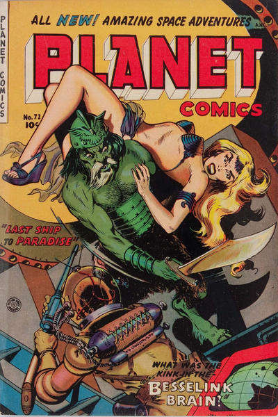 Planet Comics (Fiction House)