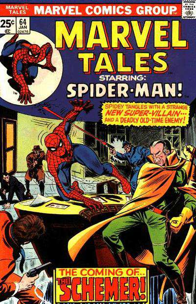 Marvel Tales (2nd Series) #64