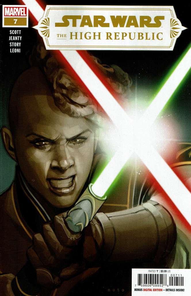 Star Wars: The High Republic #7