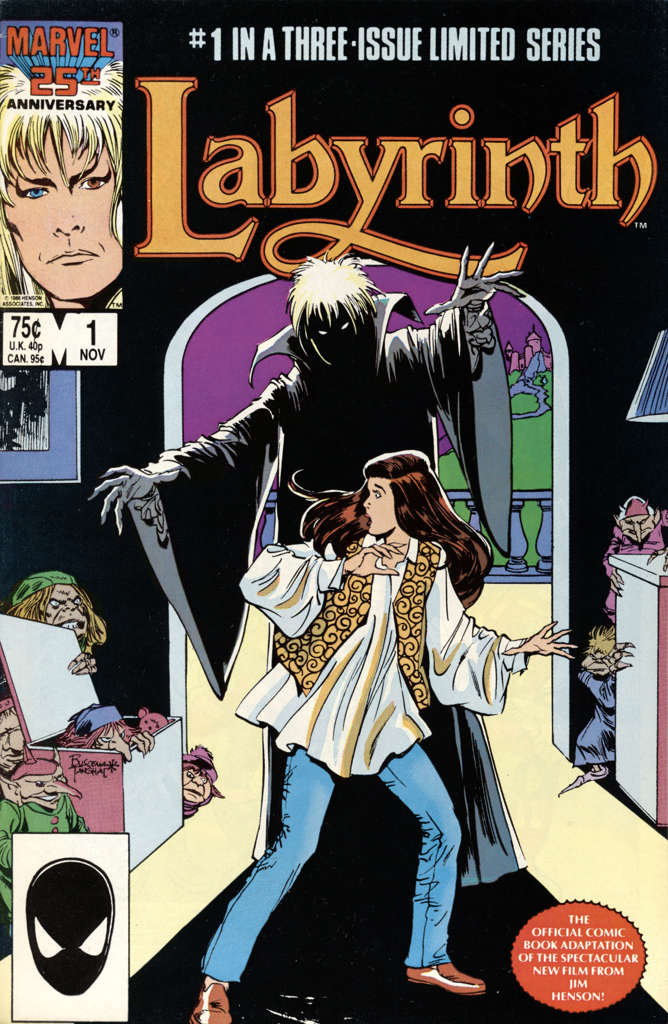 Labyrinth: The Movie #1