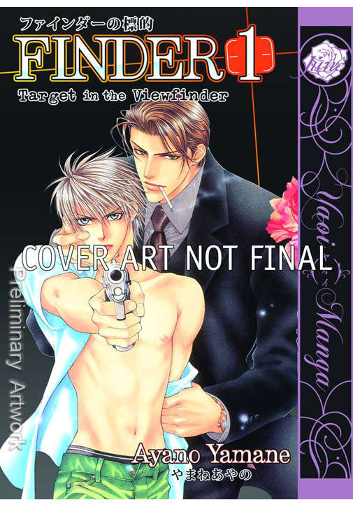 Finder (Digital Manga)