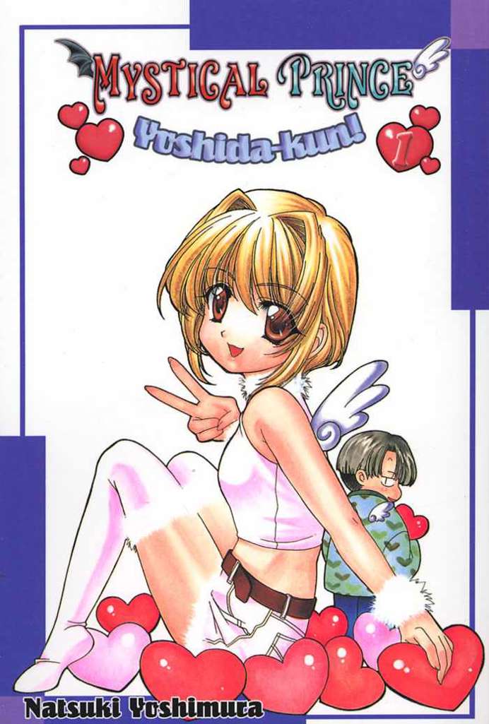 Mystical Prince Yoshida-kun