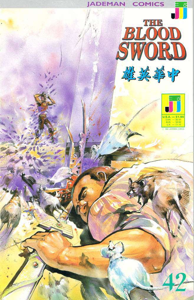 The Blood Sword #42
