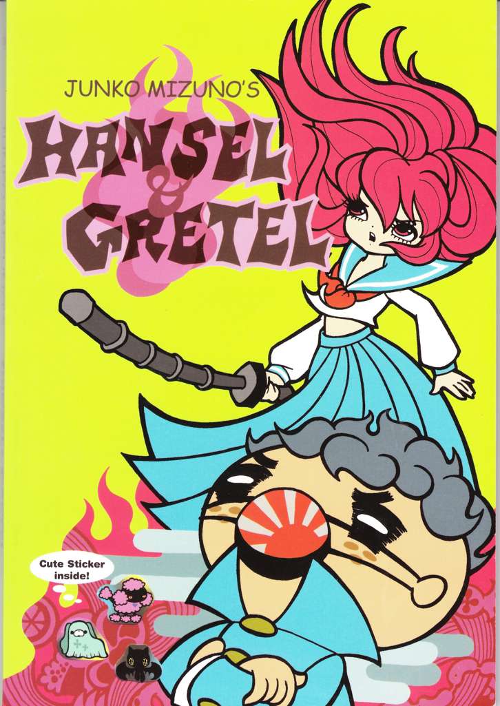 Hansel &amp; Gretel