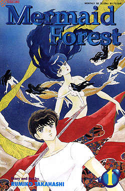 Mermaid Forest #1