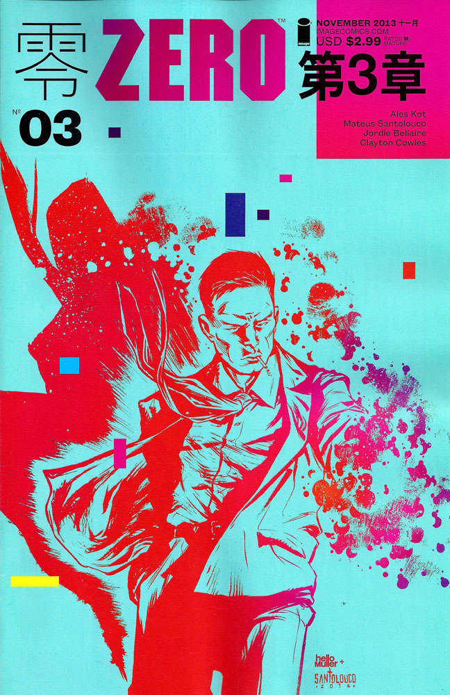 Zero (Image, 2nd Series) #3