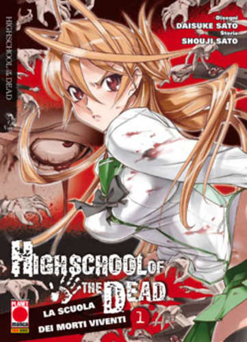 High School of the Dead (Panini Italy)