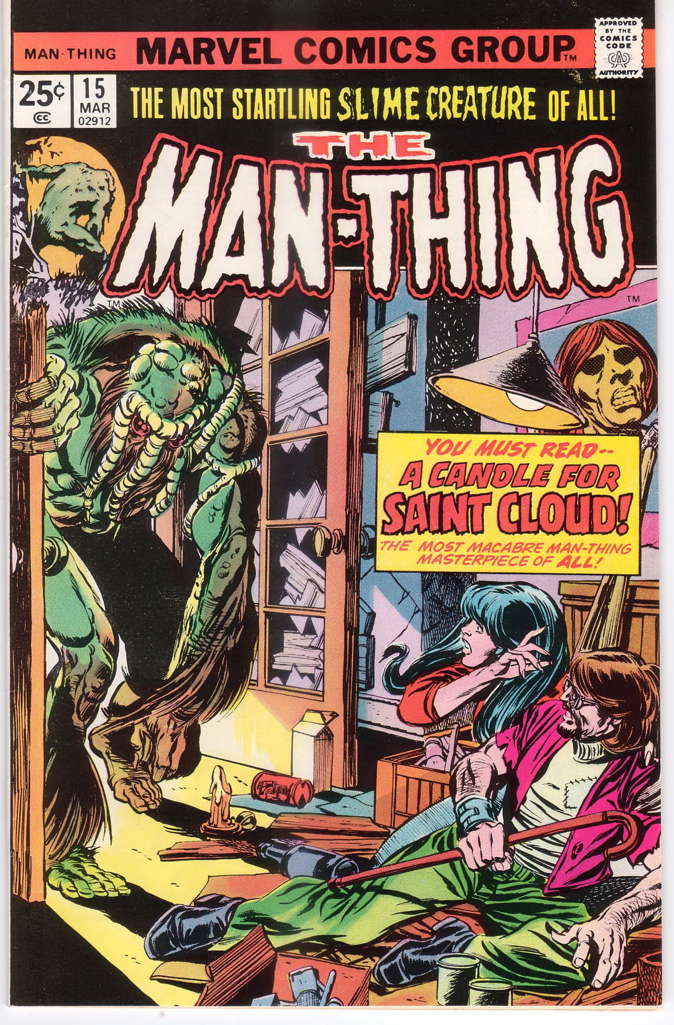 Man-Thing (1st Series) #15