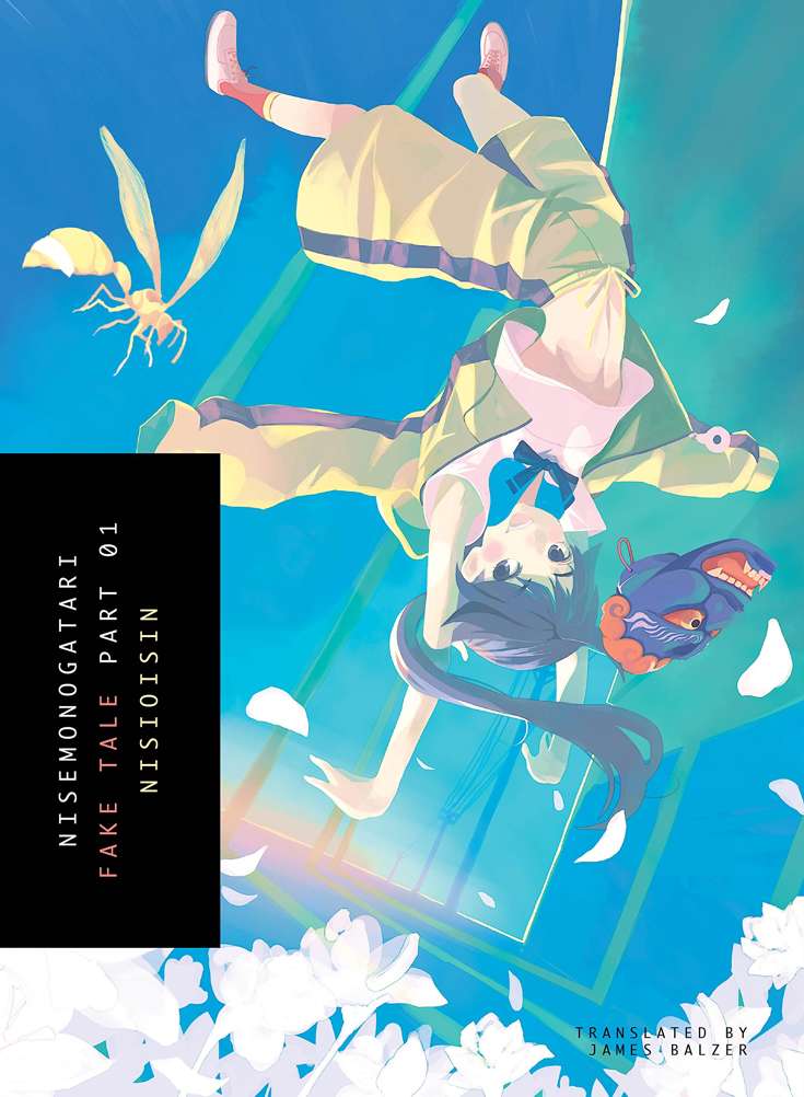 Nisemonogatari: Fake Tale