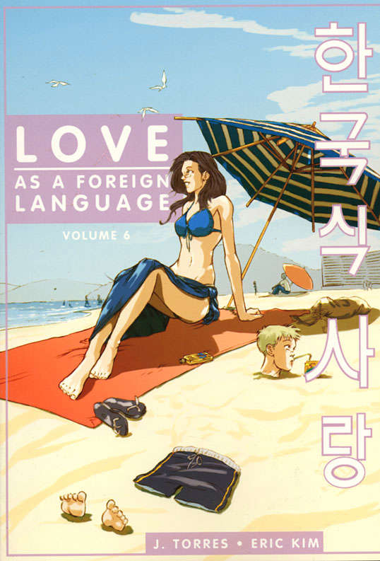 Love as a Foreign Language #6