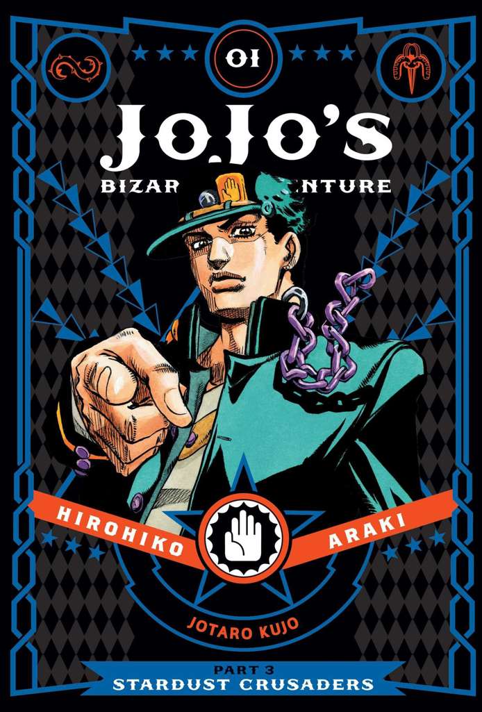 Jojo’s Bizarre Adventure: Part 3—Stardust Crusaders