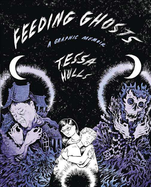 Feeding Ghosts
